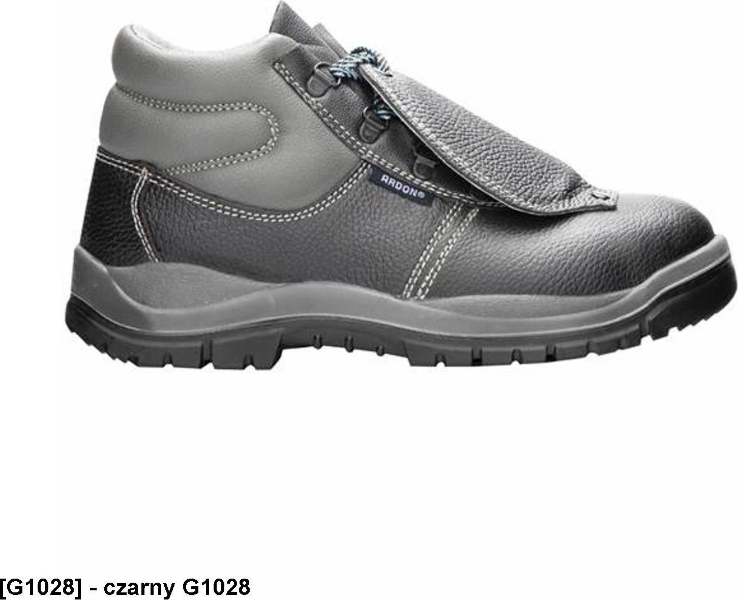 Ardon ARDON INTEGRAL S1P - Obuwie ochronne ARDONINTEGRAL S1P 44