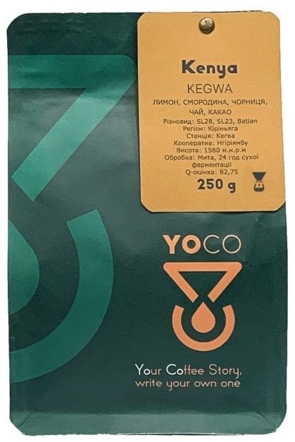 Kawa ziarnista YoCo Kawa ziarnista Kenya KEGWA Espresso 250g