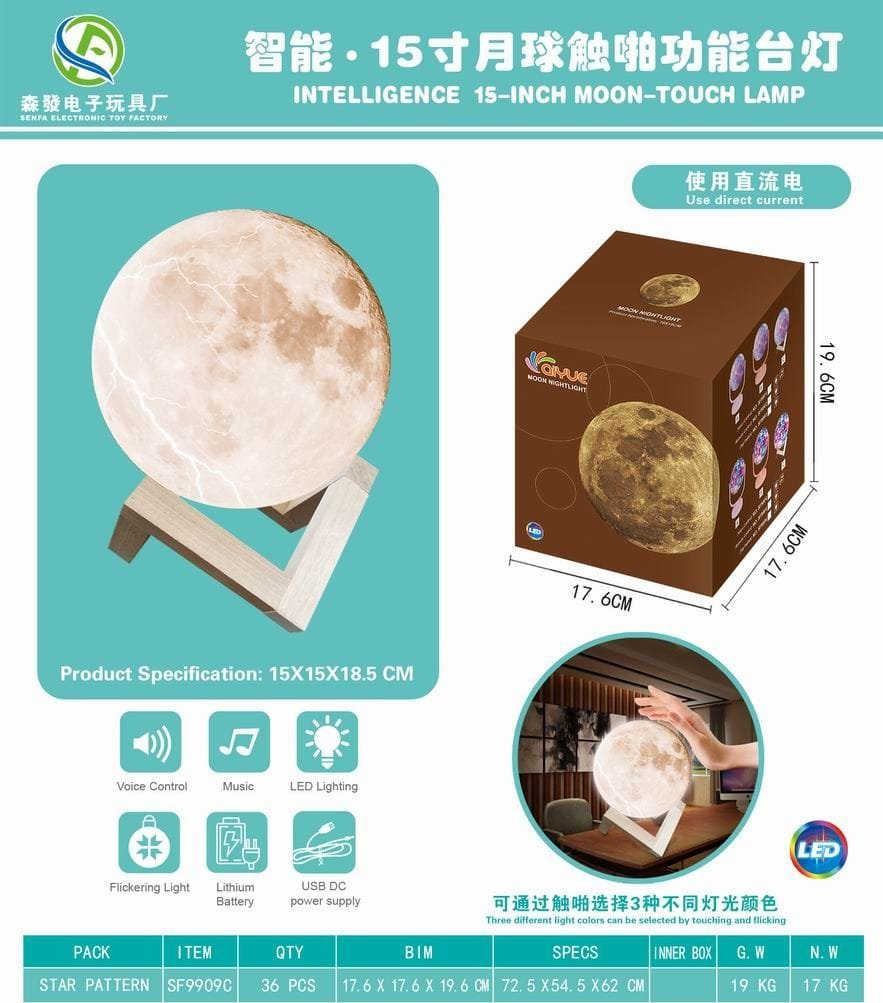 Lampka na biurko SF9909C