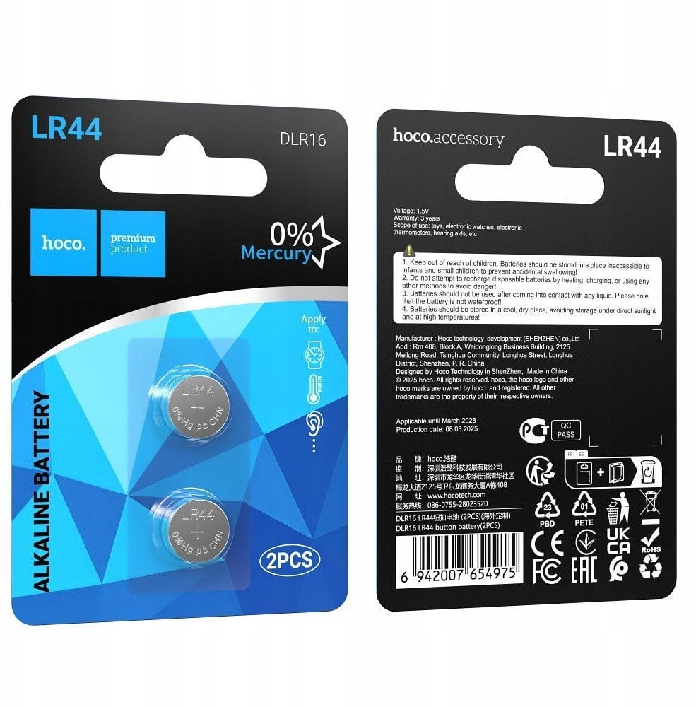 Bateria alkaliczna LR44 Hoco DLR16 2 szt