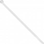 Organizer Orno Opaska zaciskowa Biały 25 sztuk (OR-AE-13199/5/40/25)