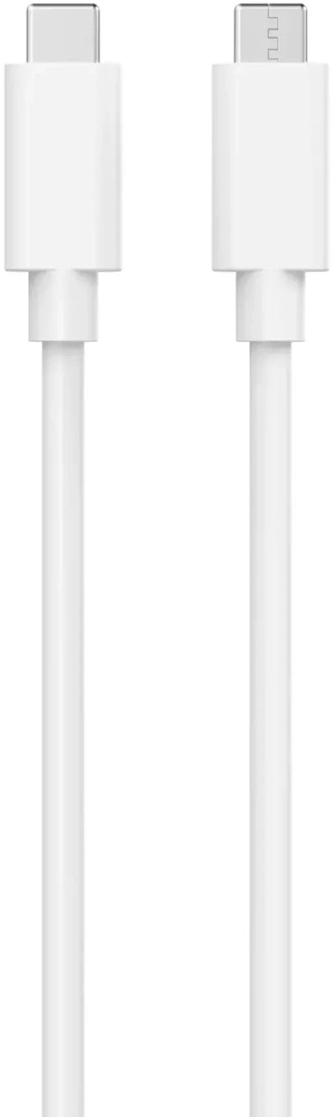 Kabel USB Sinox USB-C - USB-C 2 m Biały (SOE06462)