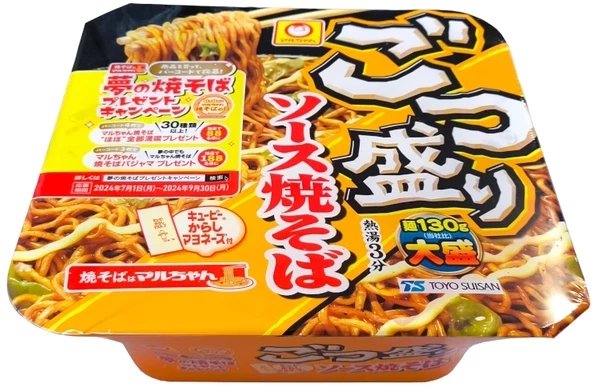 Danie makaron Gotsumori Yakisoba 171g - Maruchan