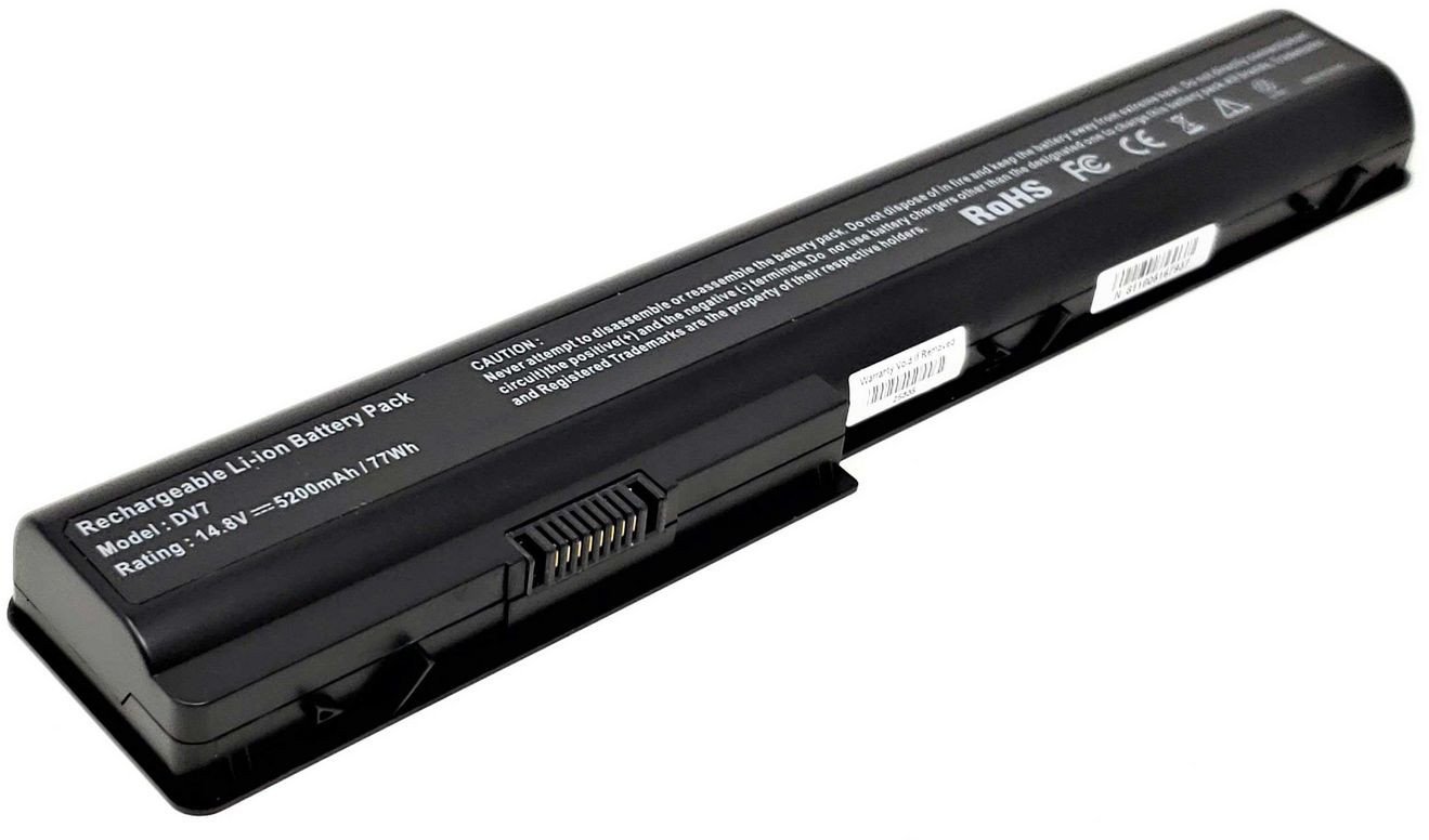 Bateria CoreParts Laptop Battery For HP