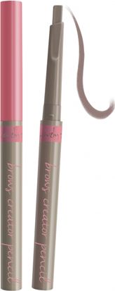 Lovely Wodoodporna kredka do brwi nr 3