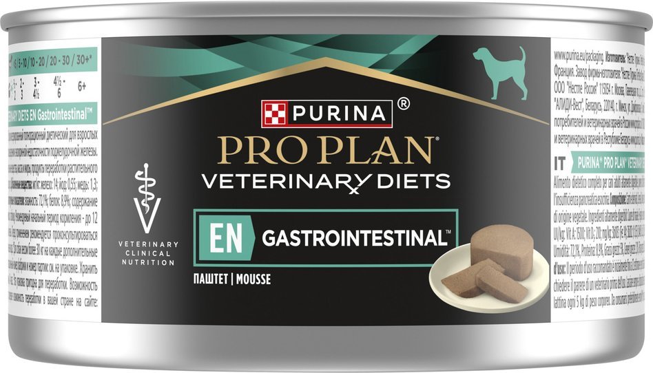 Purina Pro Plan PRO PLAN Veterinary Diets Canine EN Gastrointestinal Karma dla psów mus 195g