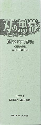 Shapton Kamień do Ostrzenia Osełka Japoński Kamień Wodny Gradacja 2000 SHAPTON