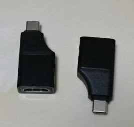 USB C (Male) Adapter to HDMI
