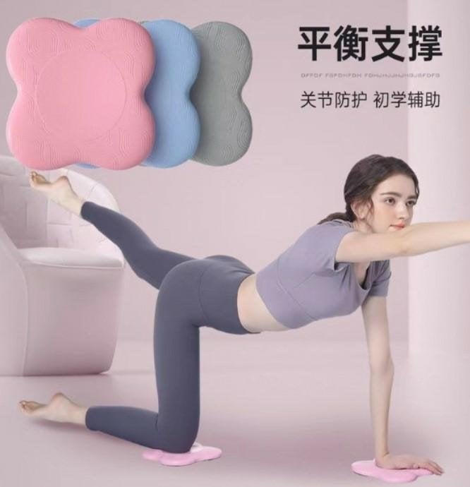 ATL FT59 Podkładki do ćwiczeń jogi