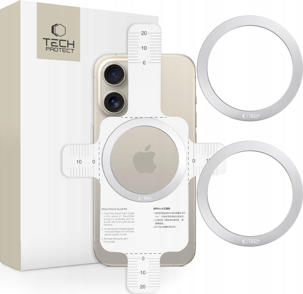 TECH-PROTECT MMP-110 2IN1 MAGNETIC MAGSAFE RING SILVER & SILVER