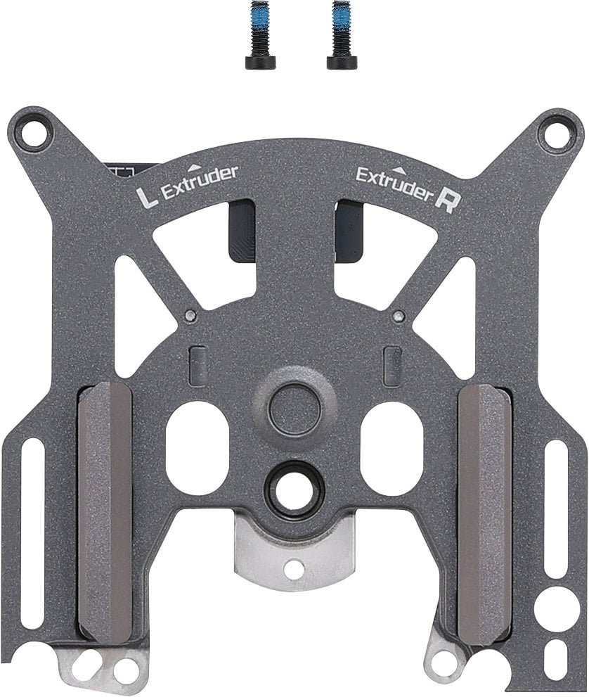 Moduł Quick Change Tool do drukarek Bambu Lab z serii H2D}