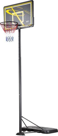 Nils Extreme ZDK019E KOSZ DO KOSZYKÓWKI NILS