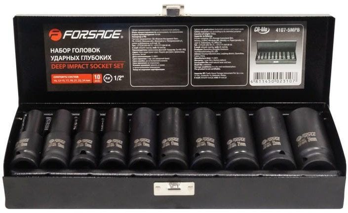 Zestaw nasadek udarowych głębokich 1/2" 10el. (6-kątnych) (10-24mm)