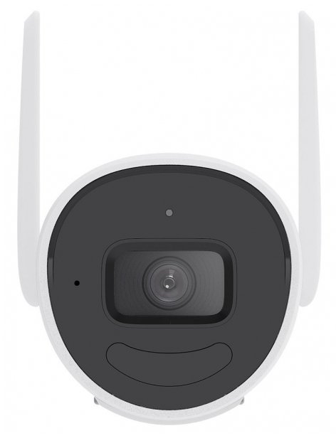 Hilook Kamera Ip Ipc-B140Ha-D/W(W) 2,8Mm, Bullet, 4Mpx (1788665)