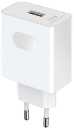 Honor supercharge power adapter (max 66w) white