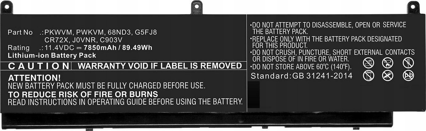 Bateria CoreParts CoreParts MBXDE-BA0218 części zamienne do notatników Bateria