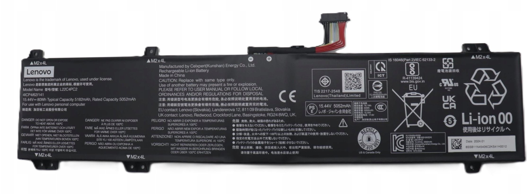 Bateria Lenovo 80Wh 4-cell laptop battery
