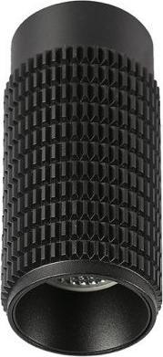 Lampa sufitowa Azzardo Lampa sufitowa Avica AZZARDO (AZ3121)