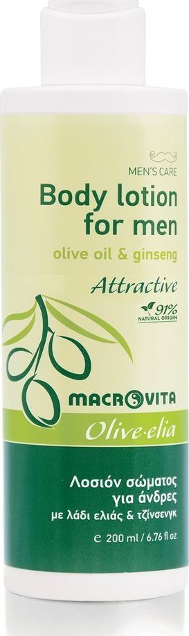 Macrovita MACROVITA OLIVE-ELIA FOR MEN ATTRACTIVE nawilżające mleczko do ciała z bio-składnikami 200ml