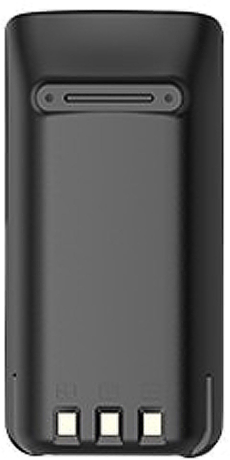 Bateria do JJCC AC-8810