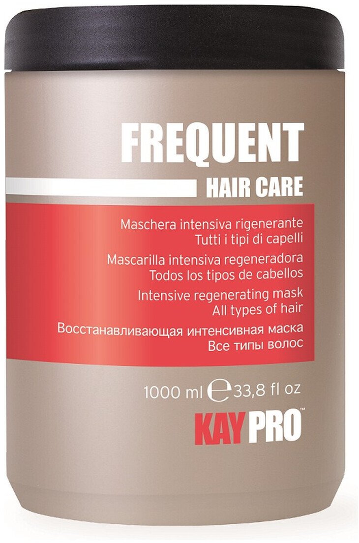 KayPro Frequent Maska regenerująca do włosów 1000ml