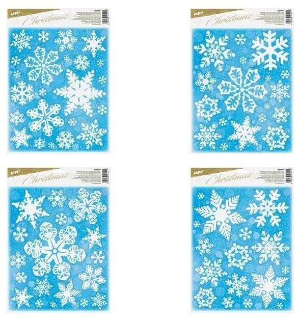 Dekoracja świąteczna MFP paper Naklejka świąteczna brokatowy 30x42cm