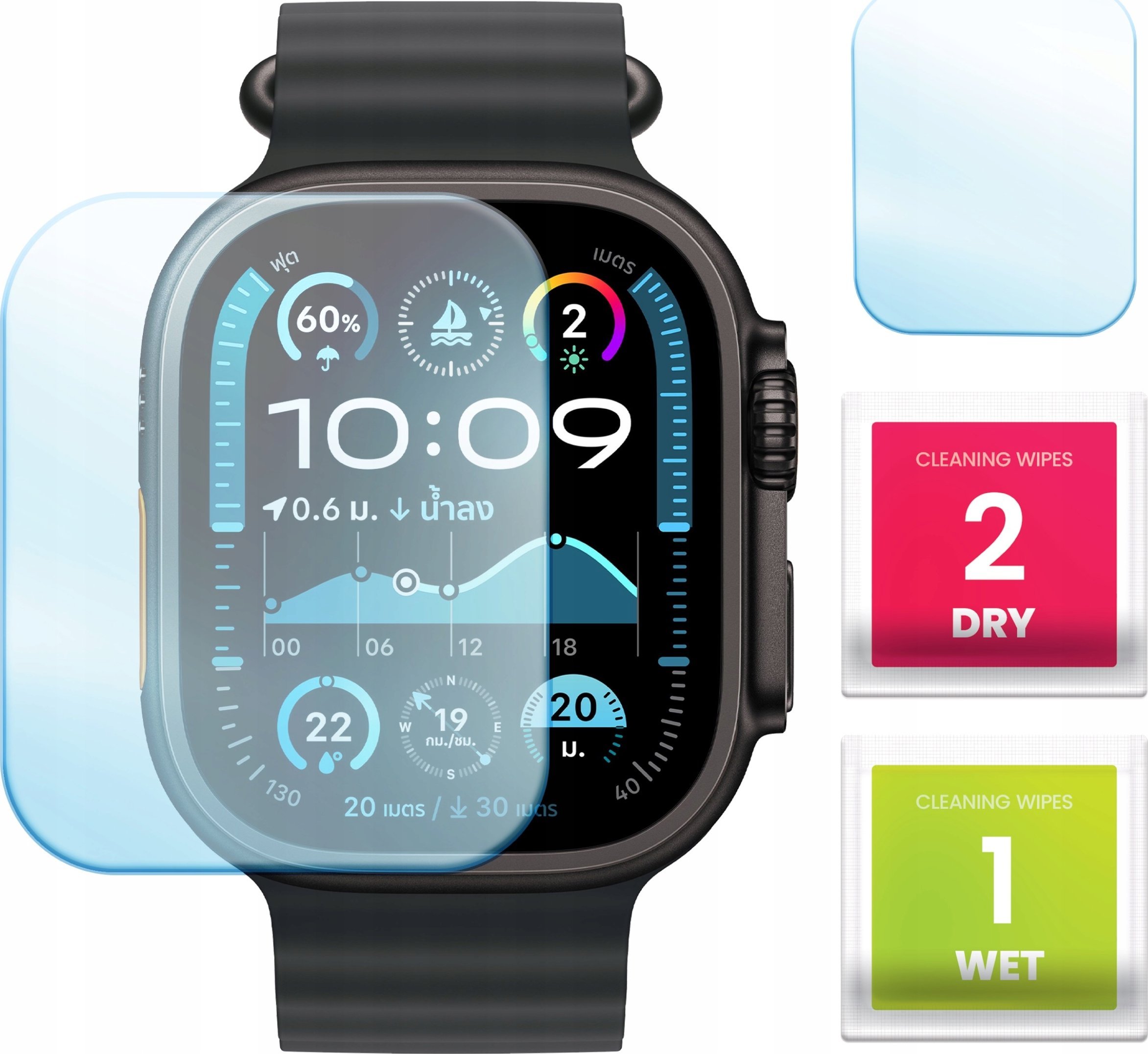 Hello Case Szkło Hybrydowe do Apple Watch Ultra (49 mm) (Szybka, Szkiełko, Ochronne)