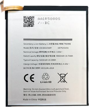 Bateria Extra Digital Baterija SAMSUNG Galaxy A31