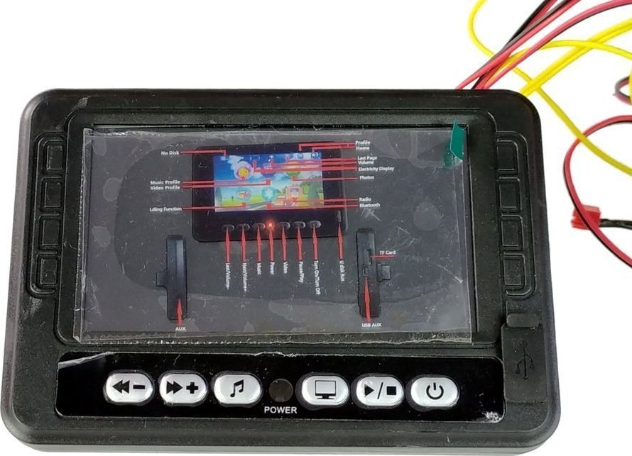 Lean Cars Panel muzyczny LCD MP4 do Range Rover DK-RR999