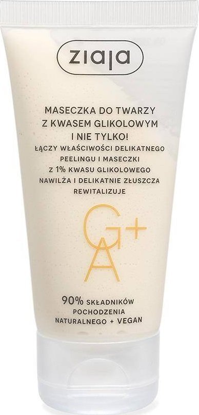 Ziaja Ziaja Maseczka do twarzy z kwasem glikolowym 55ml