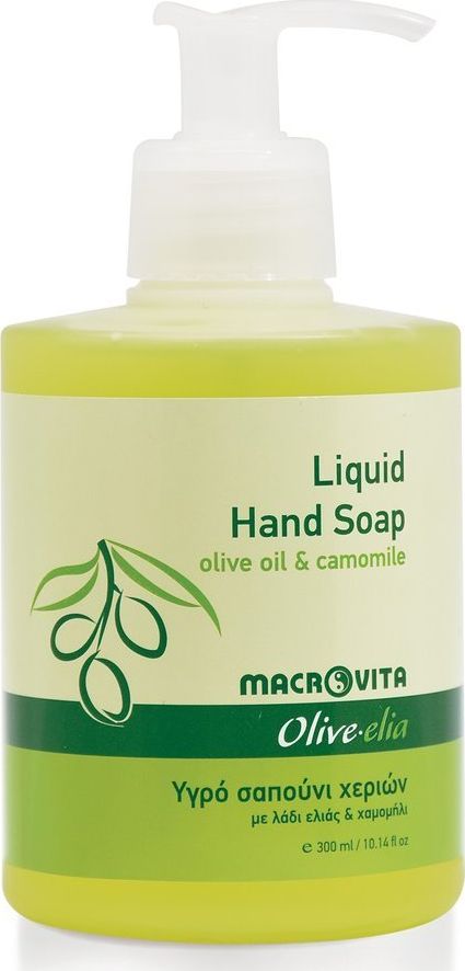 Macrovita Zielone Mydło W Płynie Z Bio-składnikami 300ml