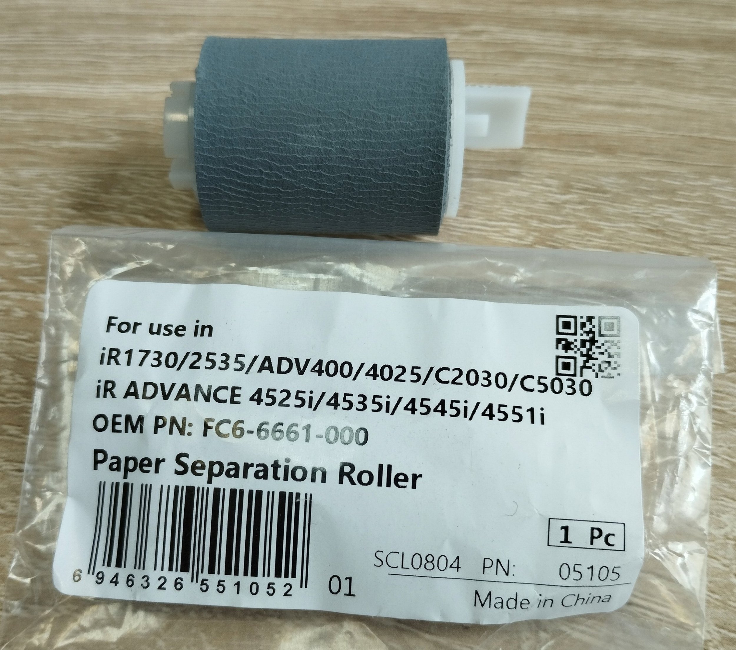 Zamiennik rolka separująca Canon iR Advance 2520/2525/2530/2535/2545