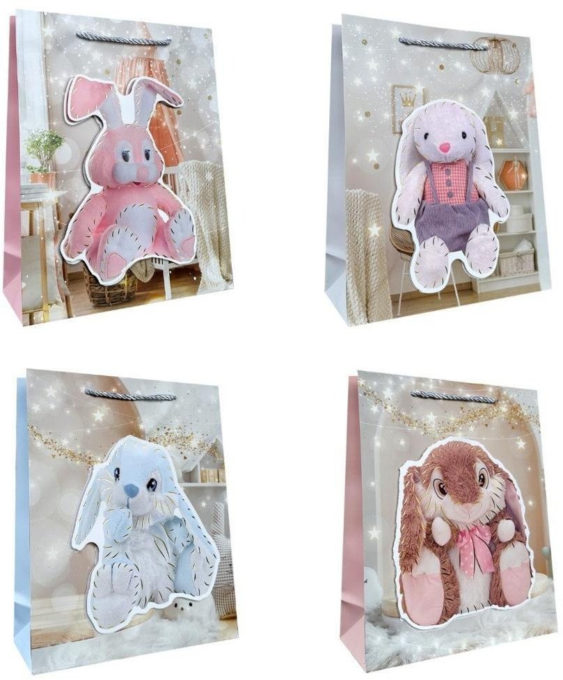 JU-PITER Torebka ozdobna prezentowa 18x23x10cm 3182C cena za 1szt