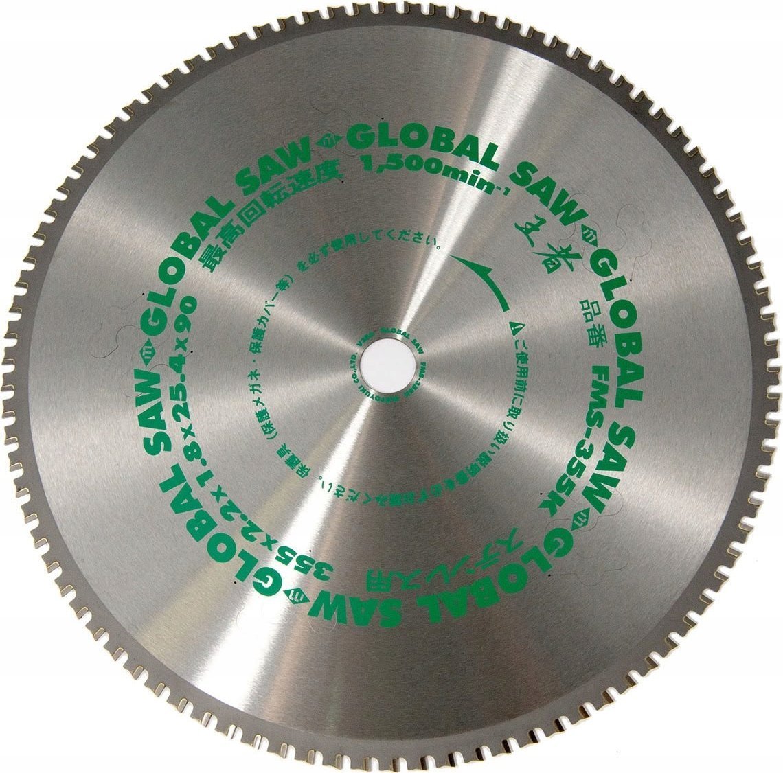 GLOBAL SAW Piła tarczowa do cięcia stali nierdzewnej GLOBAL SAW 355 x 2,1/1,8 x 25,4mm / 90z CERMET