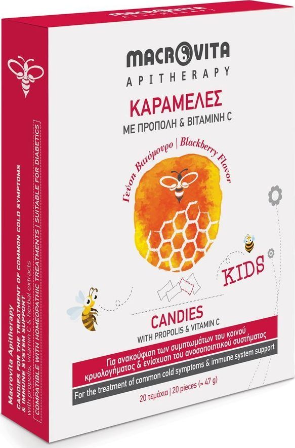 Macrovita MACROVITA KIDS cukierki bez cukru o smaku jeżyn z propolisem, wit. C i ziołami 20 szt.