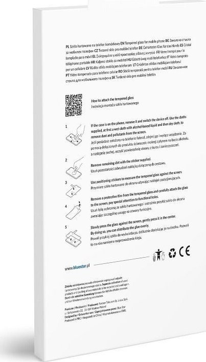 Blue Star Szkło hartowane Blue Star - do Huawei Nova Y90