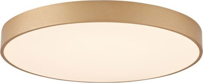 Lampa sufitowa Azzardo Plafon sufitowy Marcello AZ5083 60W pierścień złota