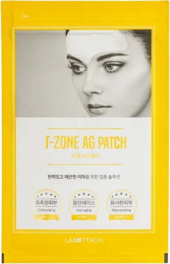 Hydrożelowa maseczka na czoło z kolagenem nawilżenie i wygładzenie zmarszczek 4 szt.