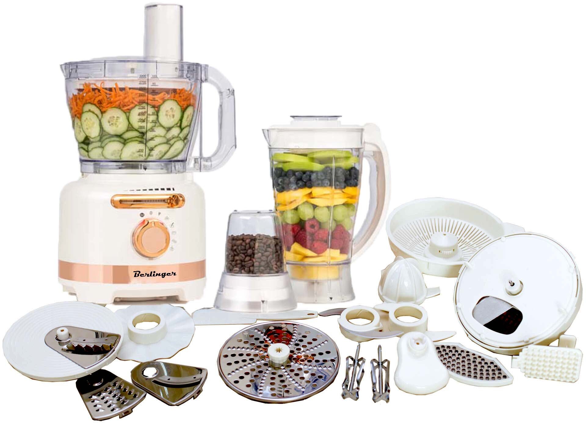 Robot kuchenny wielofunkcyjny 16W1 1800W - blender szatkownica młynek tarka