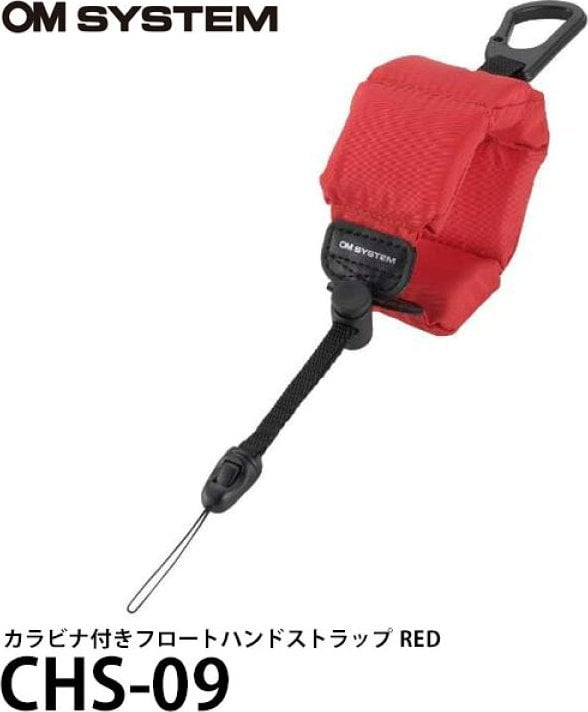 OM System OM System CHS-09 red TG-Serie floating Hand Strap