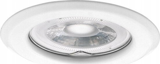 Kanlux Oczko halogenowe Argus II CT-2114-W 1x10W Gx5,3/GU10 białe 37156 Kanlux