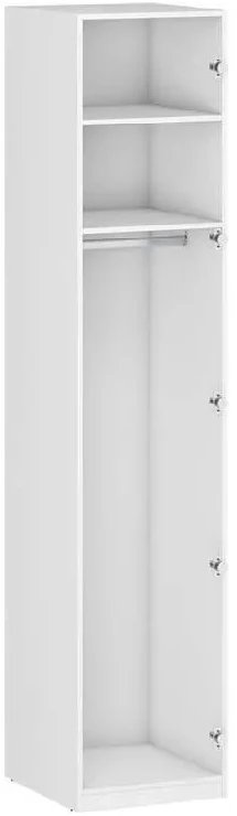 Korpus szafy modułowej FORMO K2 50 biały HALMAR