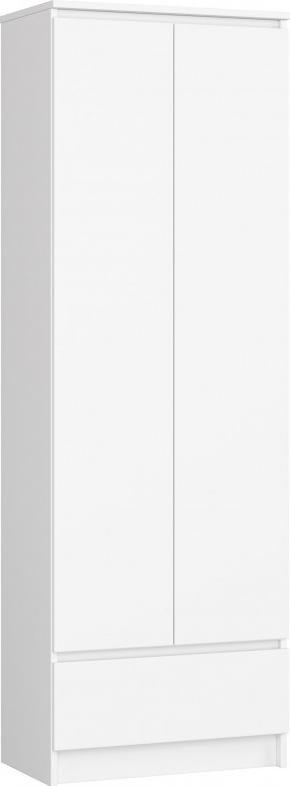 Fabryka Mebli Akord Regał Biurowy Szafa R 60 Cm Clp 1 Szuflada 2 Drzwi Biały