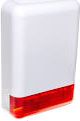 Satel Sygnalizator optyczno-akustyczny zewnętrzny z czerwonym światłem LED (SPL-2010 R)