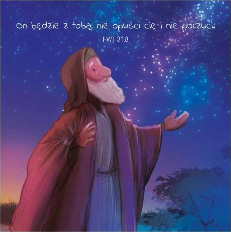 Szaron Podstawka korkowa - On będzie z Tobą