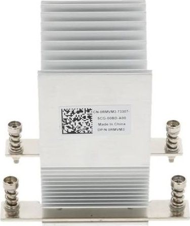 Dell Radiator do T630 - 412-AADW