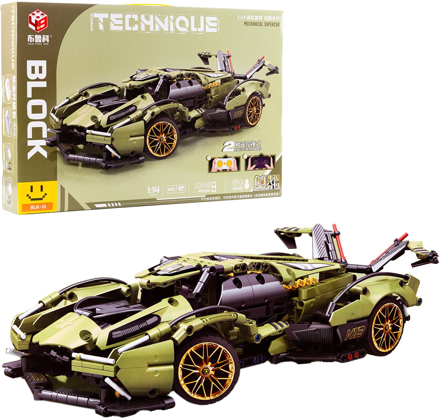 ZESTAW KLOCKÓW KONSTRUKCYJNYCH 1148 ELEMENTÓW RTDR457-2