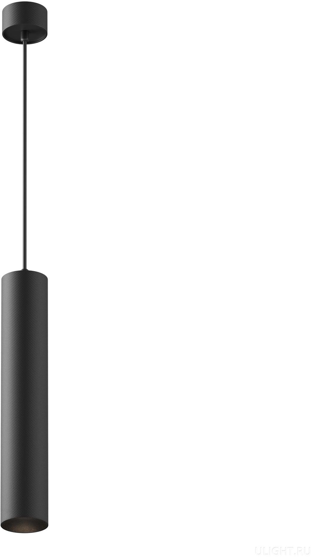 PENDANT LAMP ARTISAN GU10 10W B