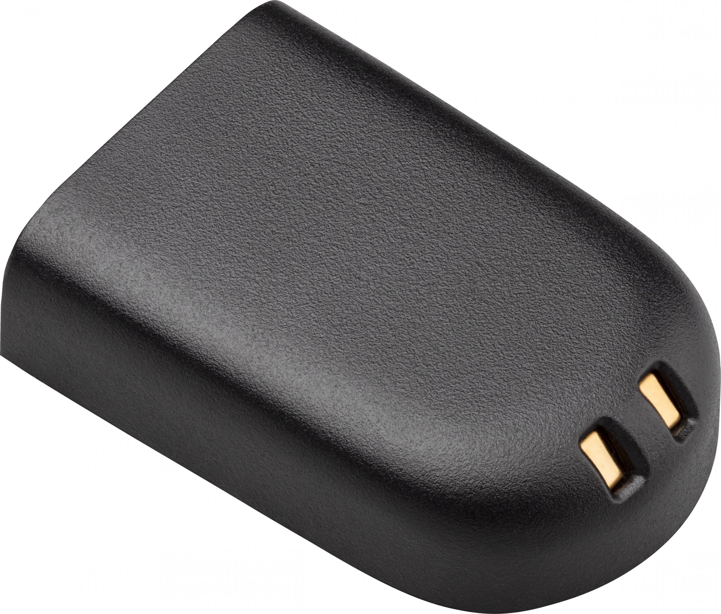 HP SPARE BATTERY SAVI 7200 WITH