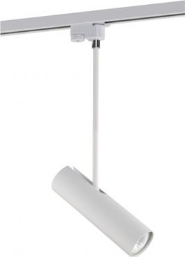 Nowodvorski Reflektor PROFILE EYE SUPER C 9245